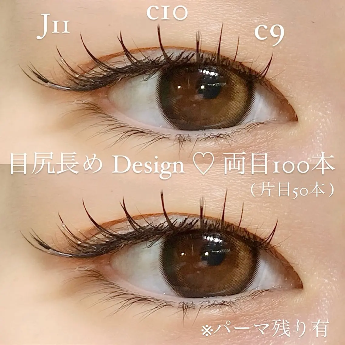 マツエク・マツパ フラットラッシュ ミンク Eyelash 🎀 𝐀𝐲𝐮𝐦𝐢のマツエク・マツパデザイン