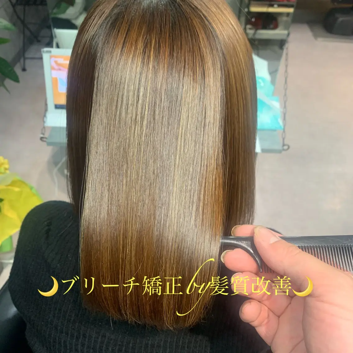 ミディアム ディレクター鮫島 俊介のヘアスタイル