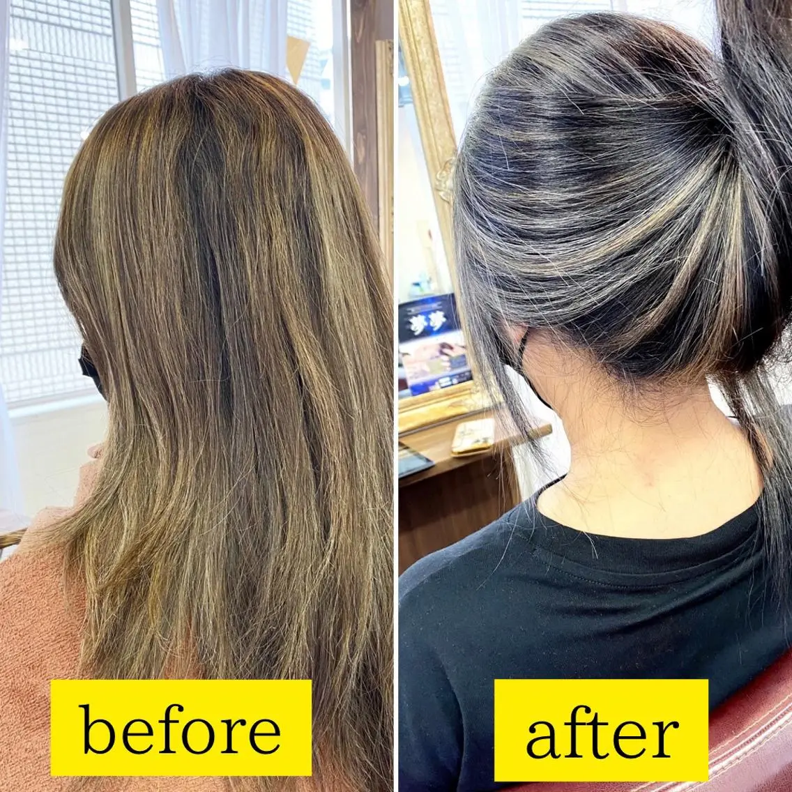 ロング ハイライト カット ヘアカラー en Siena エンシエナのヘアスタイル