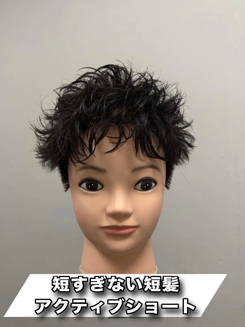 メンズ パーマ 本田 有里のヘアスタイル