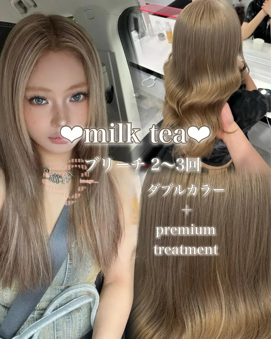 ロング ヘアカラー トリートメント ヘアセット 艶髪ハイトーンカラー 渋谷🎀ririkaのヘアスタイル