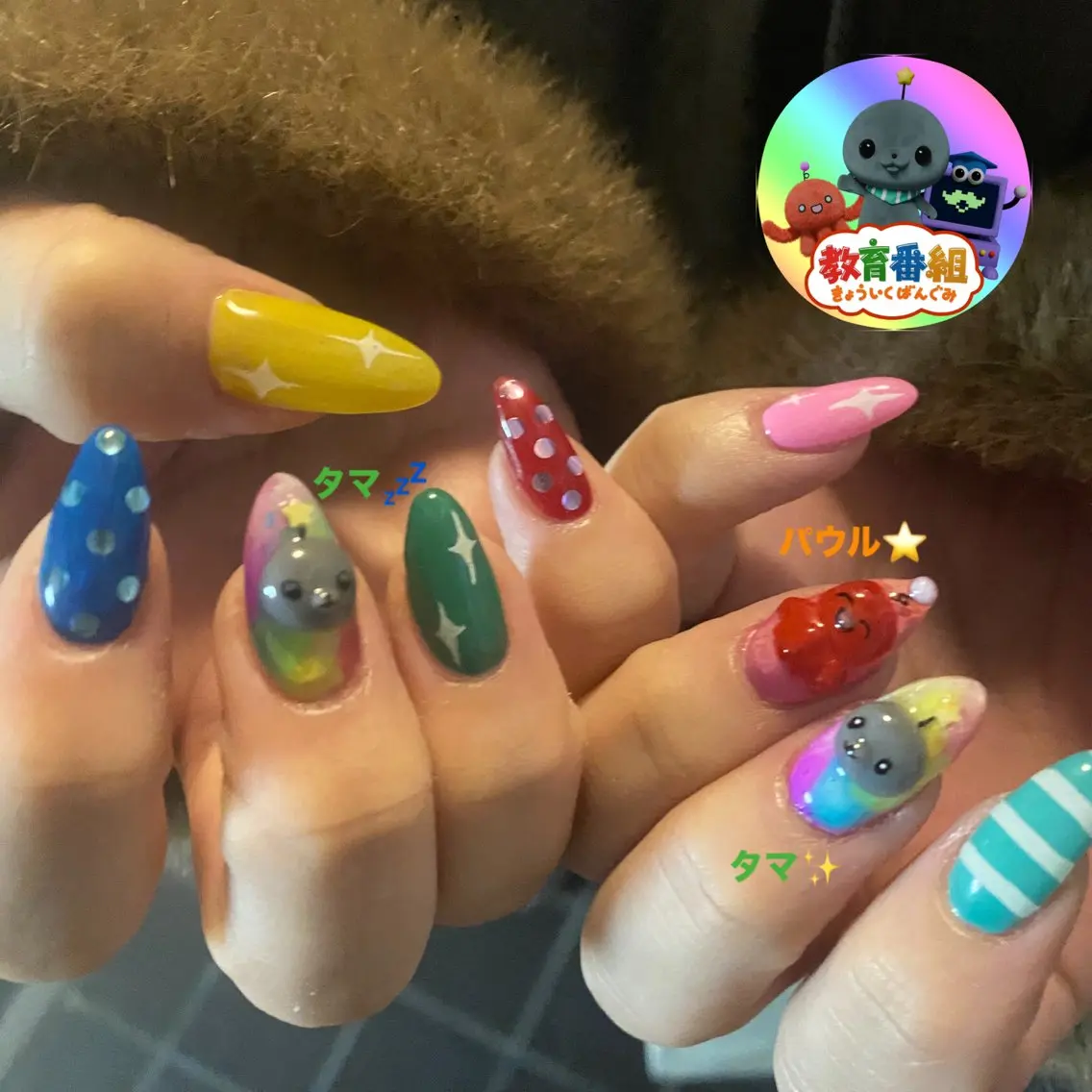 ネイル ハンドネイル フットネイル nano/きもかわ nail🐬🫧のネイルデザイン