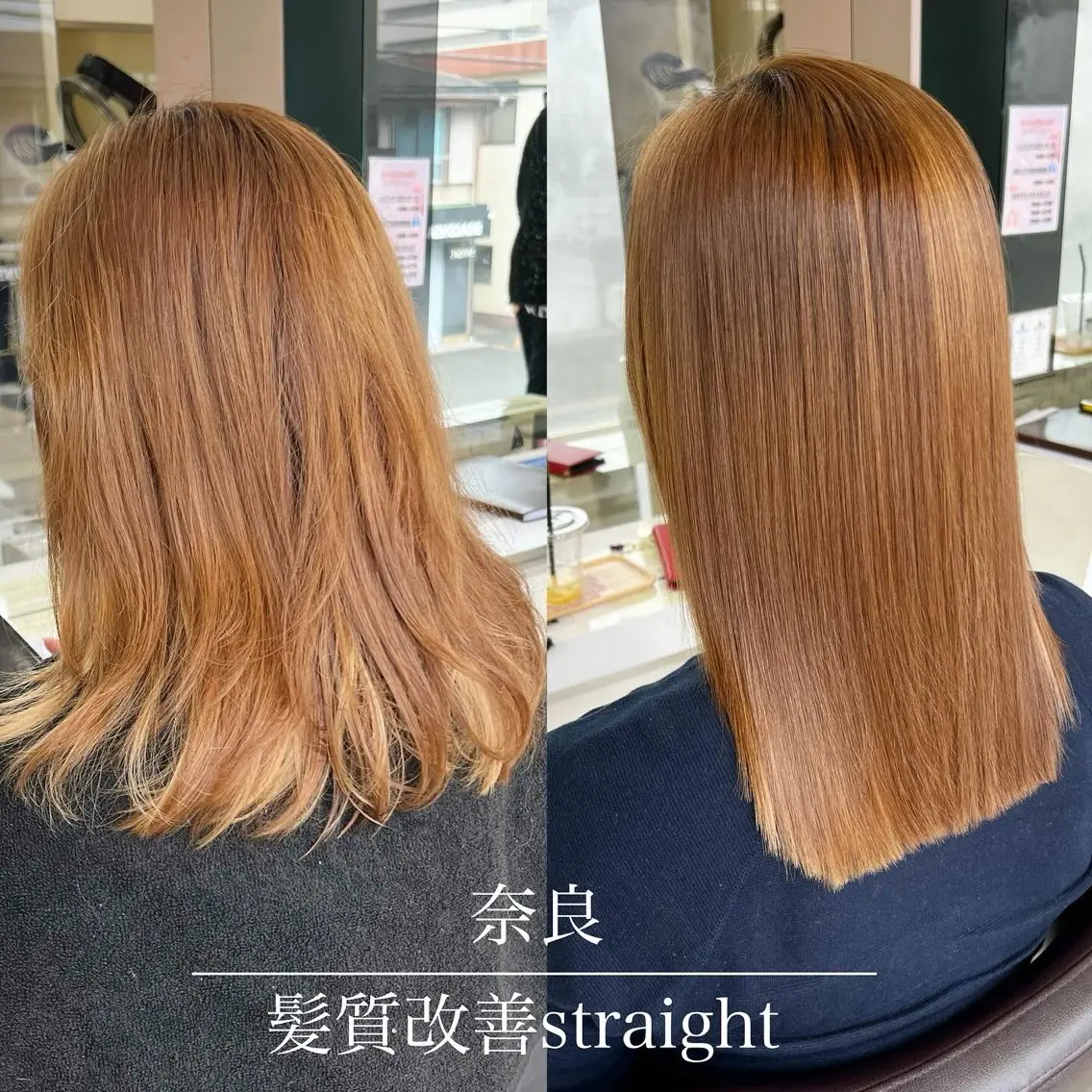 ロング パーマ カット 縮毛矯正 TELA HAIR 石岡♡aikaのヘアスタイル