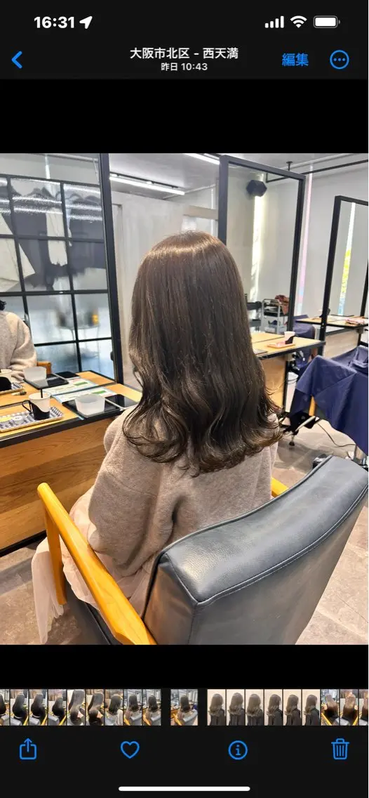 ミディアム カラー 韓国×髪質改善カラー 💎hinaのヘアスタイル