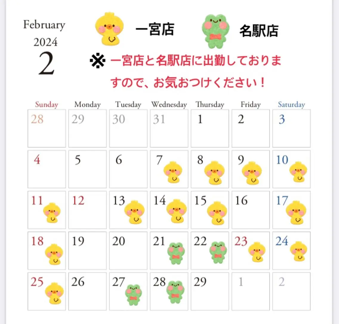 ネイル Lico Ryoのネイルデザイン