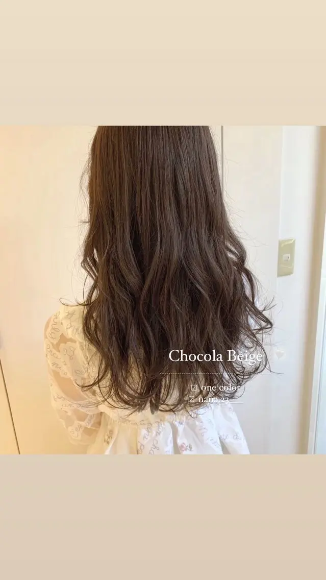 カラー ブラウンカラー ショコラブラウン ParveMix￤ 出石 菜々🥂のヘアスタイル
