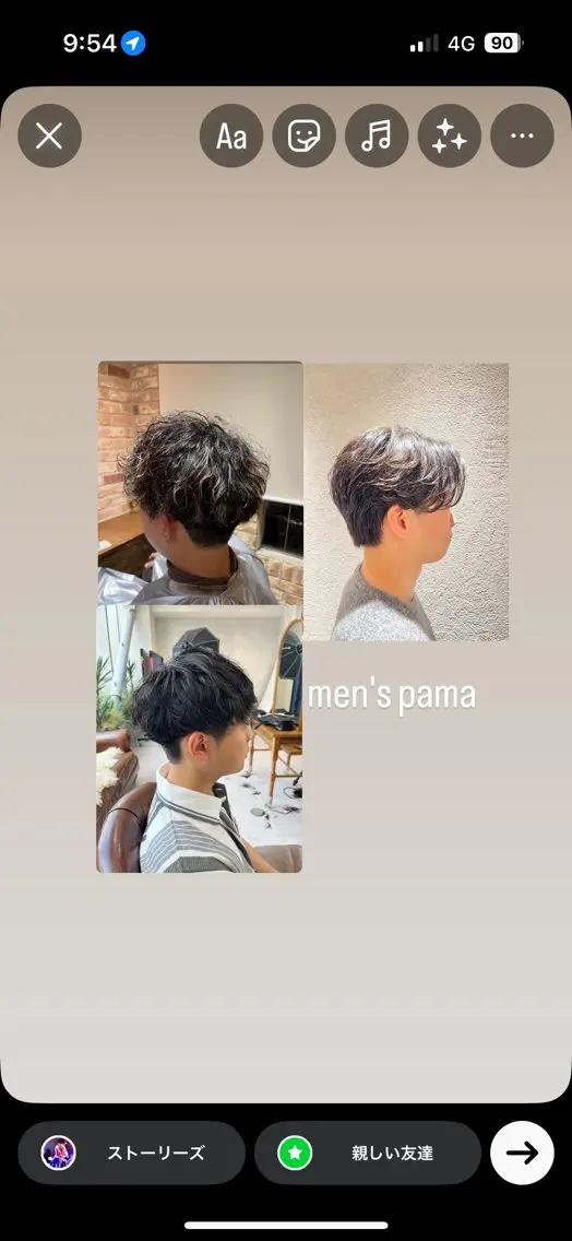 メンズ メンズパーマ 金城 斐のヘアスタイル