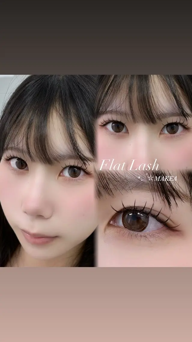 マツエク・マツパ hinata 🫧Makea福岡のマツエク・マツパデザイン