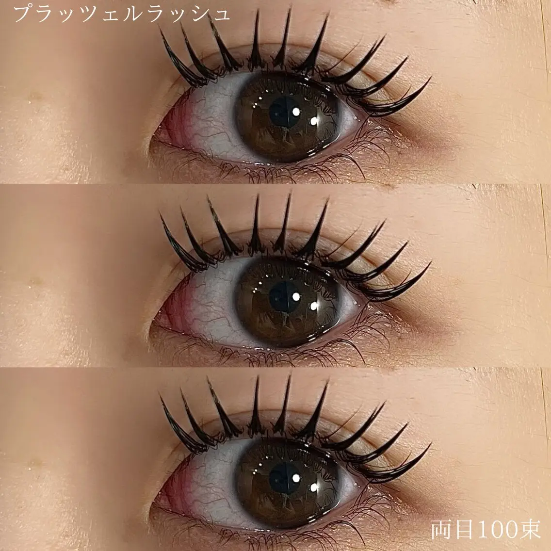 マツエク・マツパ Eyelist CHIAKIの眉毛・アイブロウイメージ