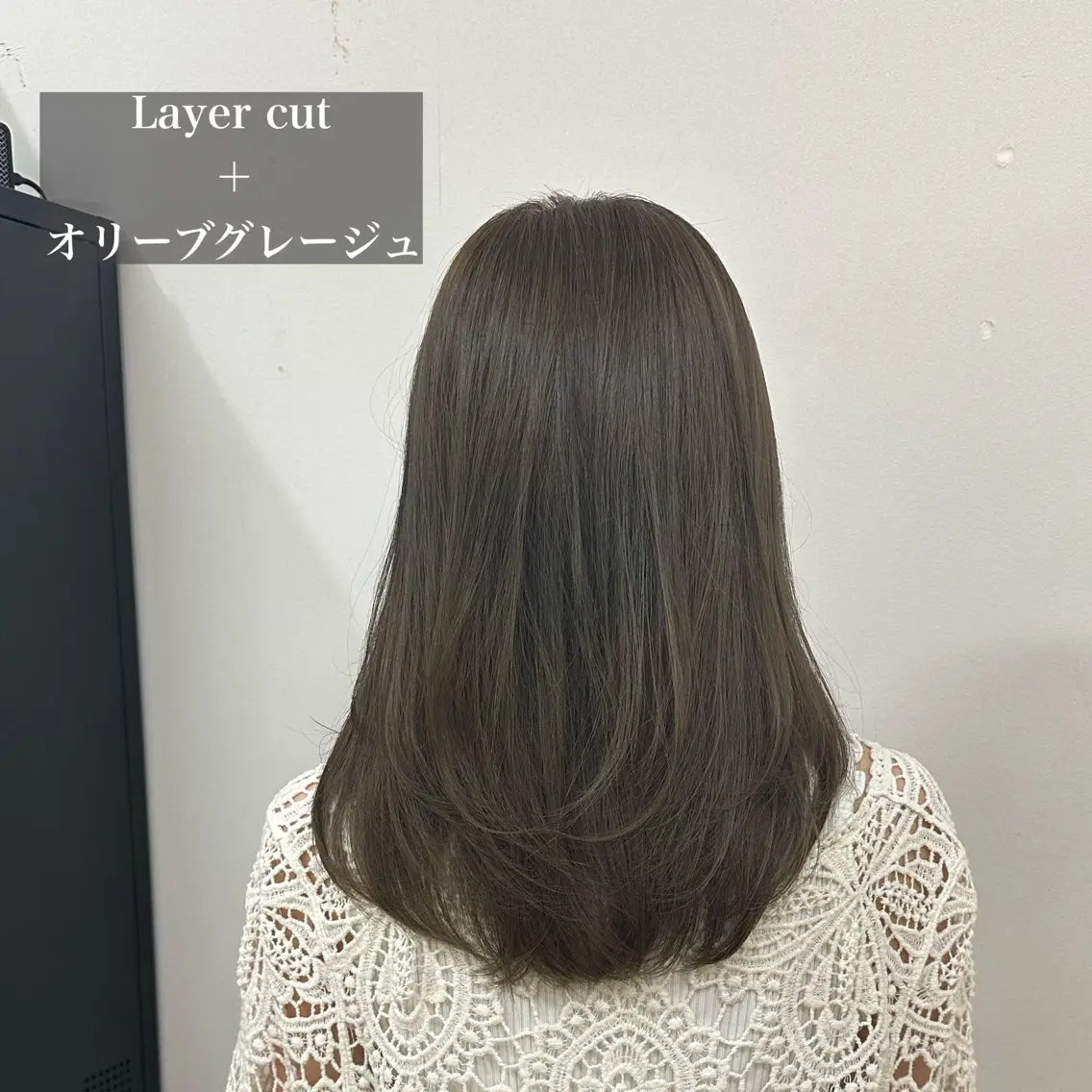 セミロング カット ヘアカラー レイヤー/髪質改善/ 鈴木龍太のヘアスタイル