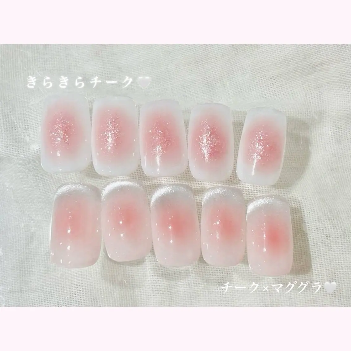 ネイル チークネイル ハンドネイル 【 Kira 】 キラのネイルデザイン