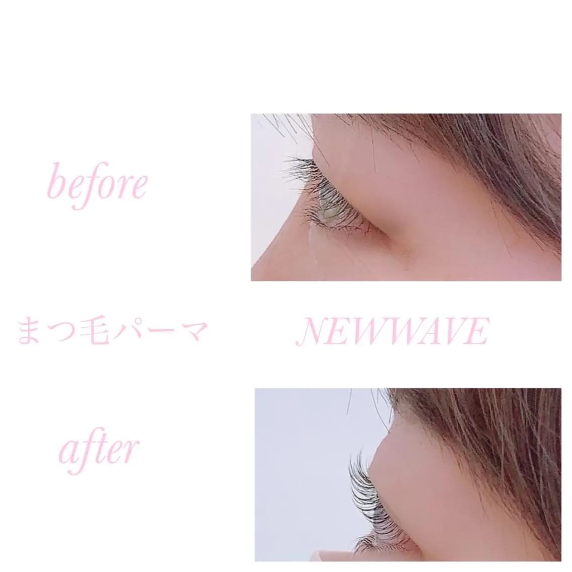 マツエク・マツパ マツパ NEW WAVE ニューウェーブのネイルデザイン