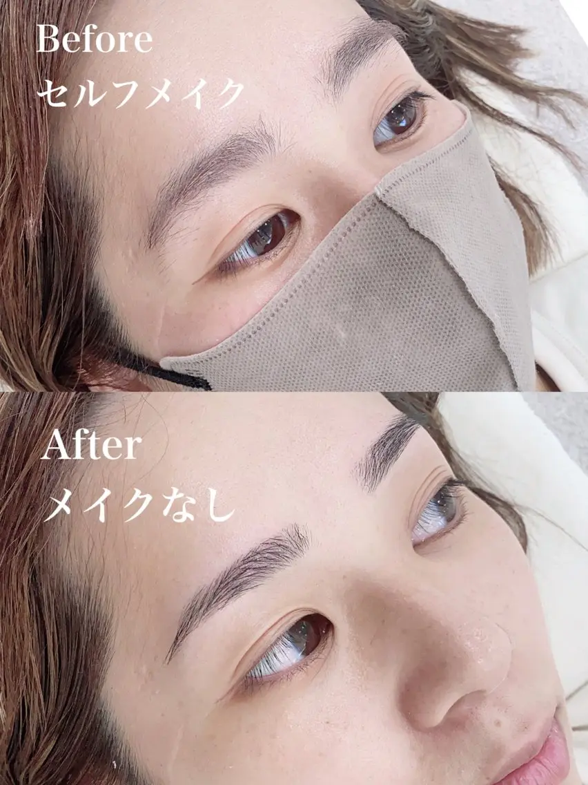 アイブロウ KU TA  \(◡̈)/の眉毛・アイブロウイメージ