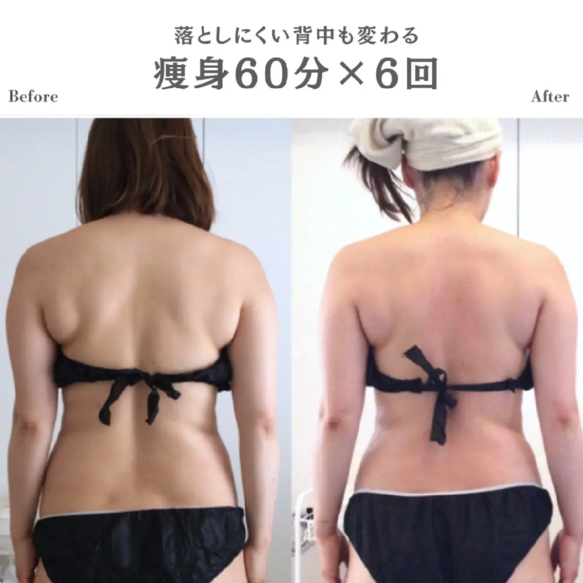 Beauty&Spa Chloe のエステ・リラクイメージ