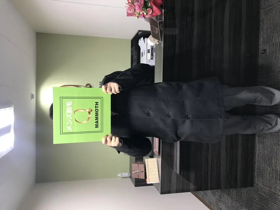 メンズ ビジネス マンモス脱毛 札幌白石店のその他イメージ