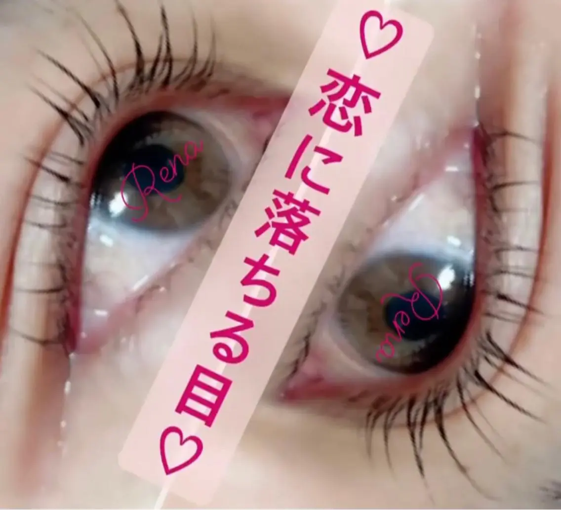 🩷ミニモ限定🩷ダメージレスまつ毛パーマ【¥5500】の写真