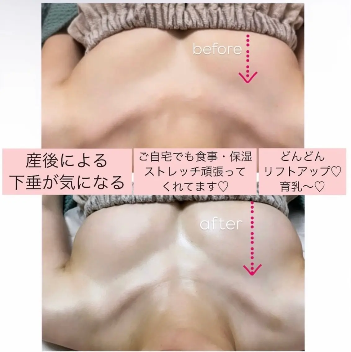 esthesalon O'-en-のエステ・リラクイメージ