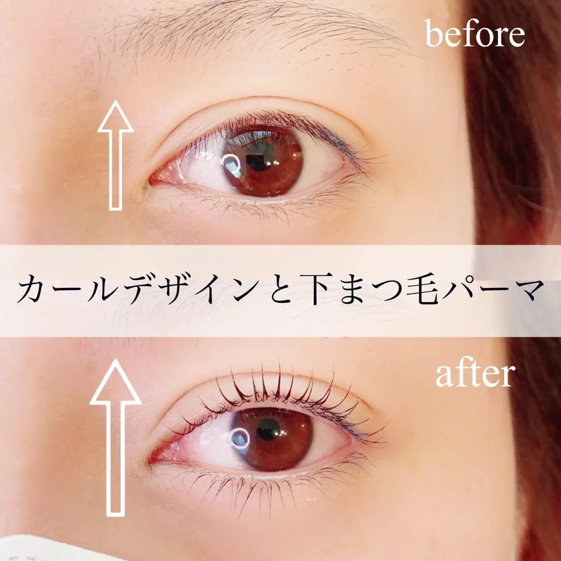 マツエク・マツパ Eyelash salon MoNaの眉毛・アイブロウイメージ