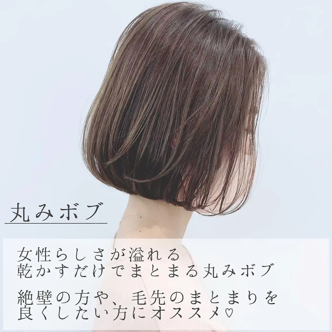ショート カラー パーマ KONOMI スタイリストのヘアスタイル