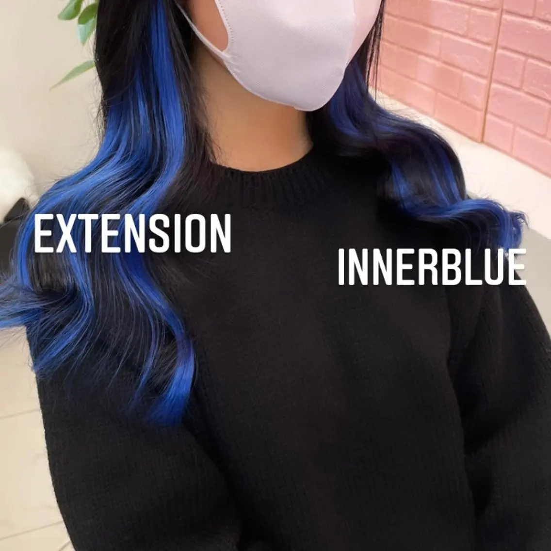 ロング カラー ヘアカラー エクステ エクステ🩵ブリーチ 韓国ヘア🩵KAEのヘアスタイル