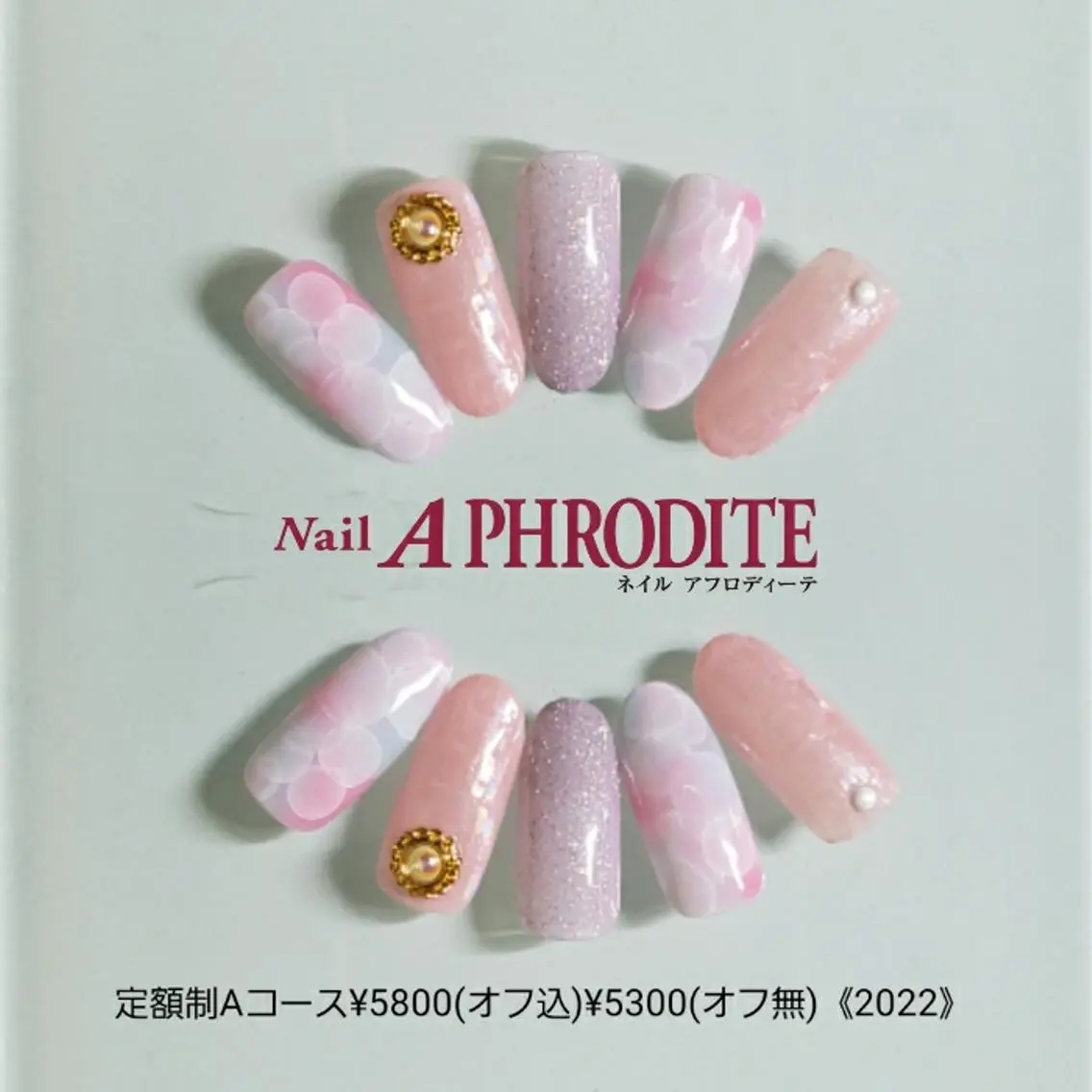 ネイル 持ち込み ニュアンスネイル ハンドネイル Nail Aphroditeのネイルデザイン