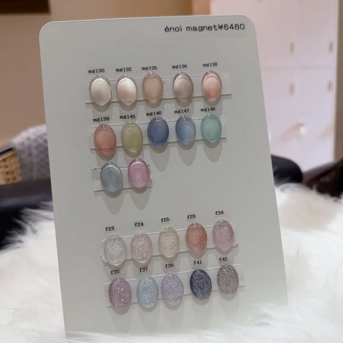 《パラジェル/フィルイン》 話題のenoiマグネット/フラッシュワンカラー💎(オフ込み)の写真
