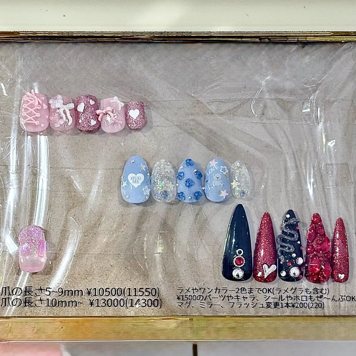 夢の1500円高級パーツも付け放題♡♡の写真