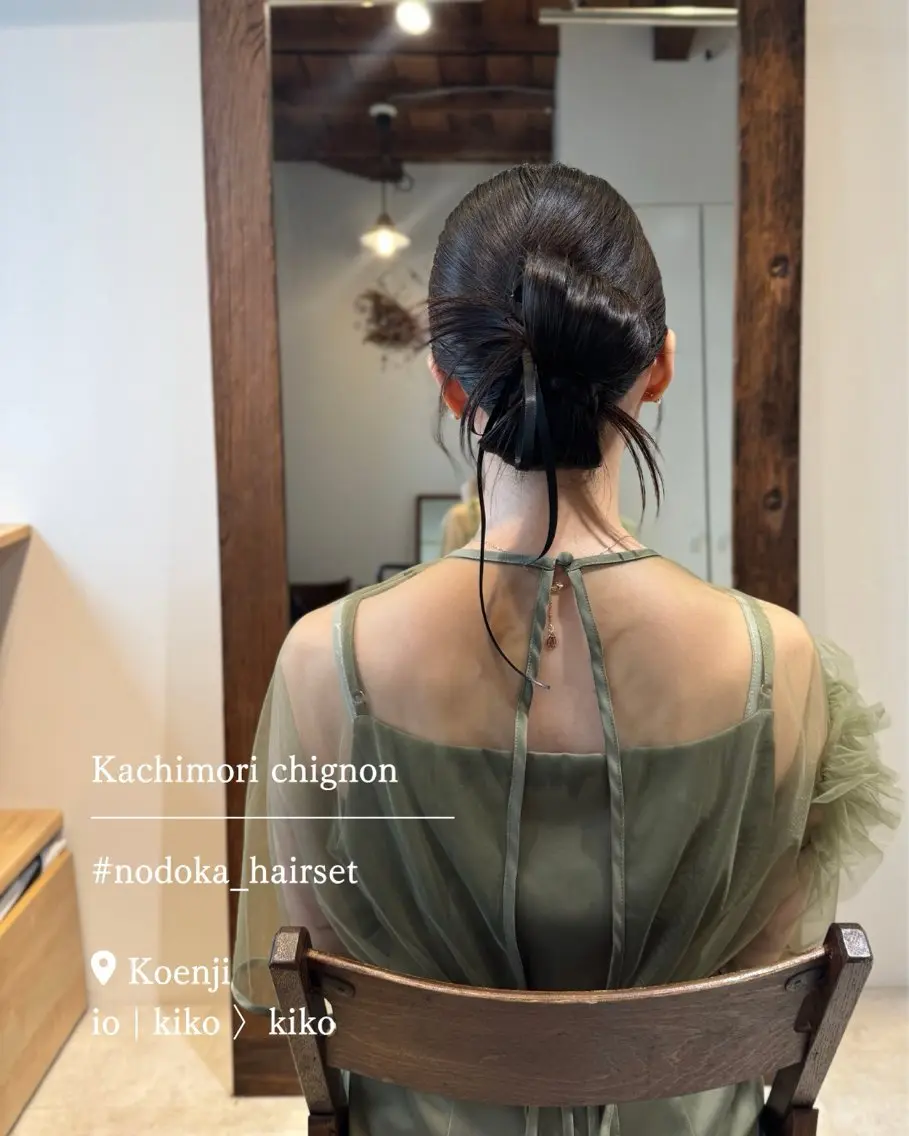 ロング ヘアアレンジ ヘアセット お呼ばれセット🕊️ 高円寺/太田和のヘアスタイル