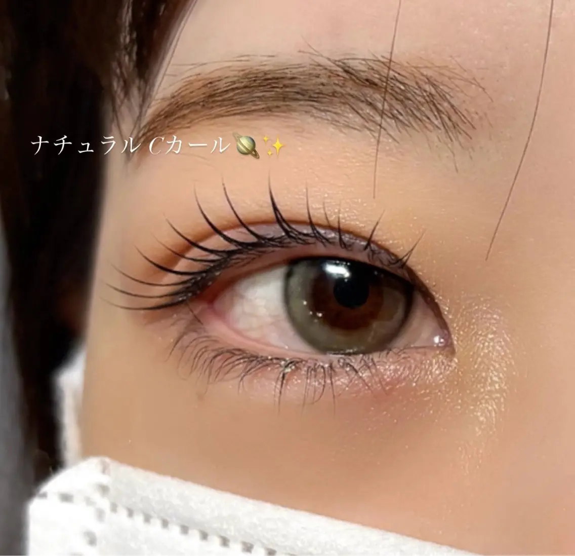 まつ毛パーマ(無添加オーガニックラッシュリフト)👀✨の写真
