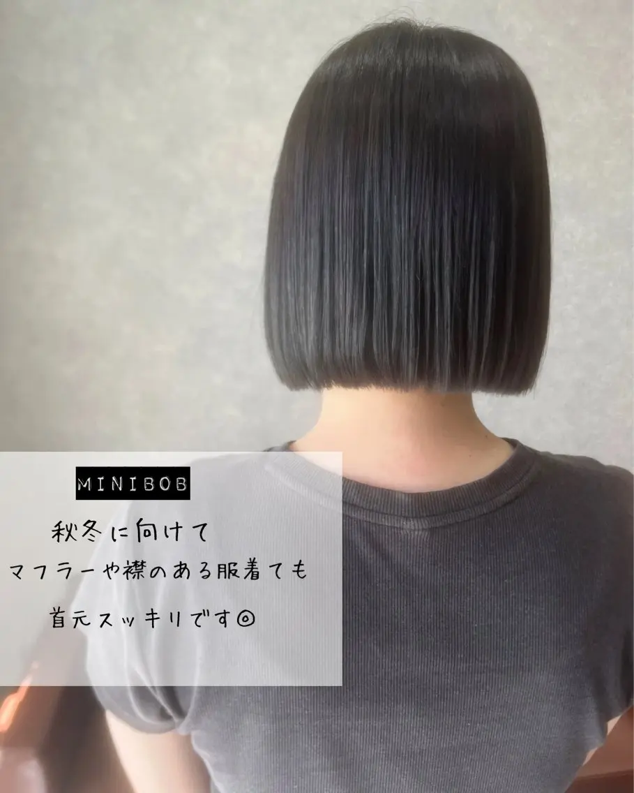 ショート カラー ボブ メンズパーマ/ 眉毛wax/栗原柊のヘアスタイル