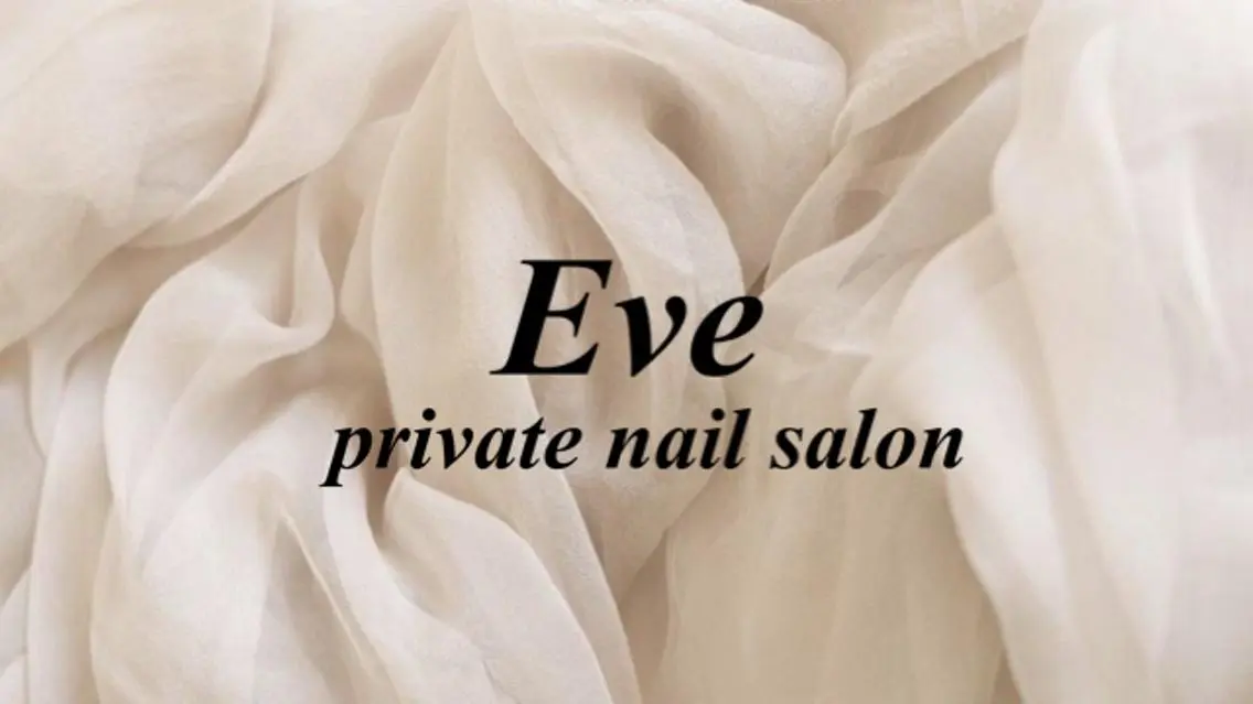ネイル Eve nailのネイルデザイン