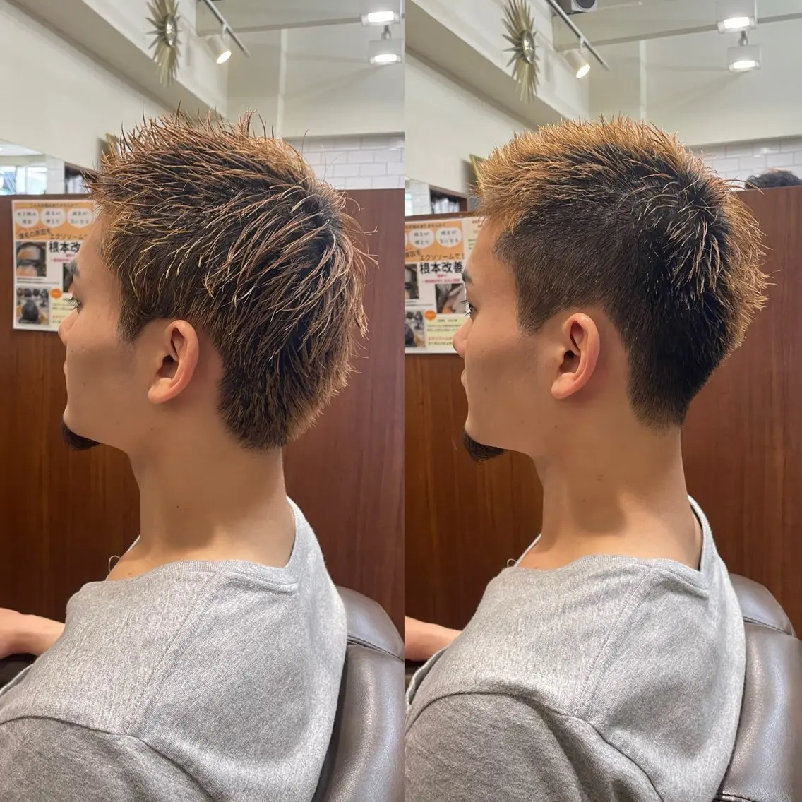 ショート メンズ 💈トレサンパ 💈金山駅✂︎愛実のヘアスタイル