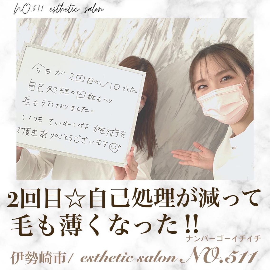 脱毛&フェイシャル NO.511のエステ・リラクイメージ