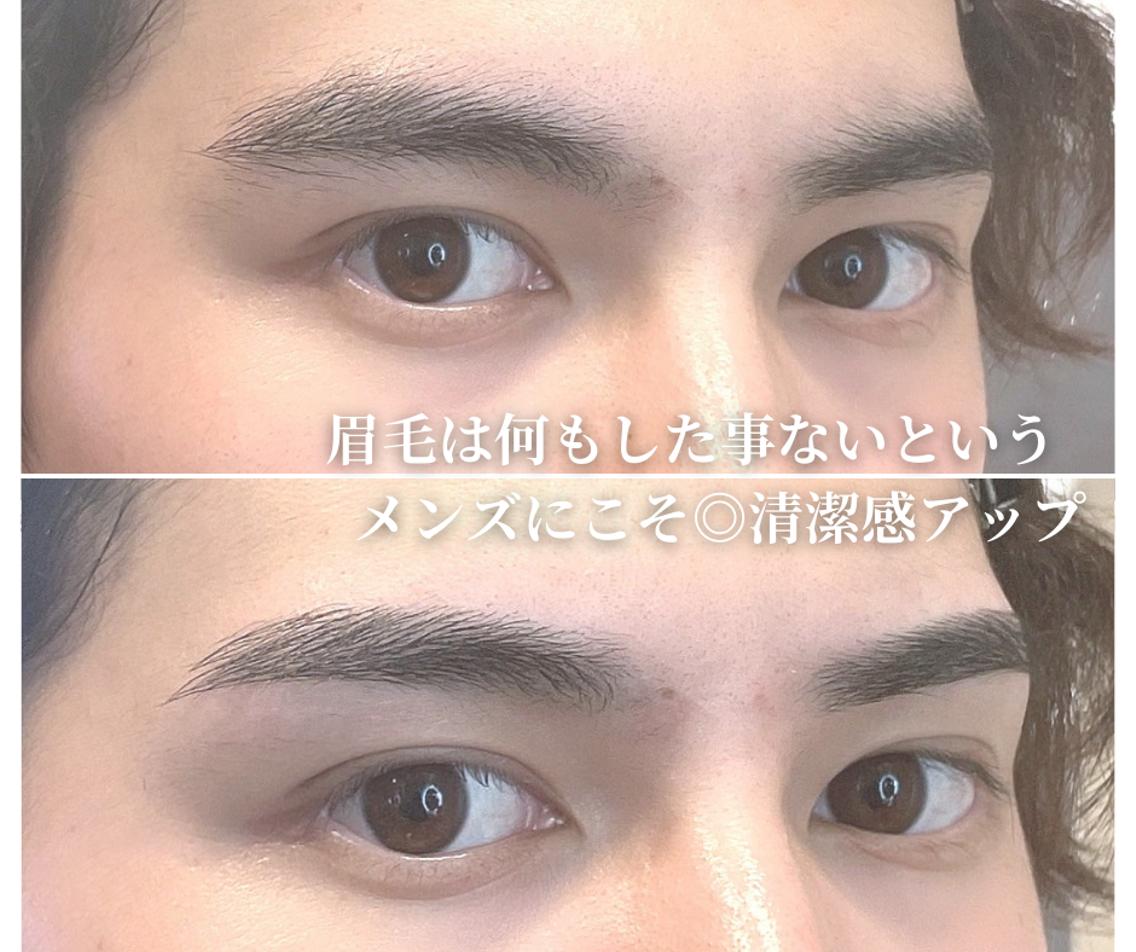 💎印象度UPのメンズ眉毛💎『毛量調節&美眉スタイリング(アイブロウwax)&バブル保湿パック』仙台駅/あおば通駅の写真