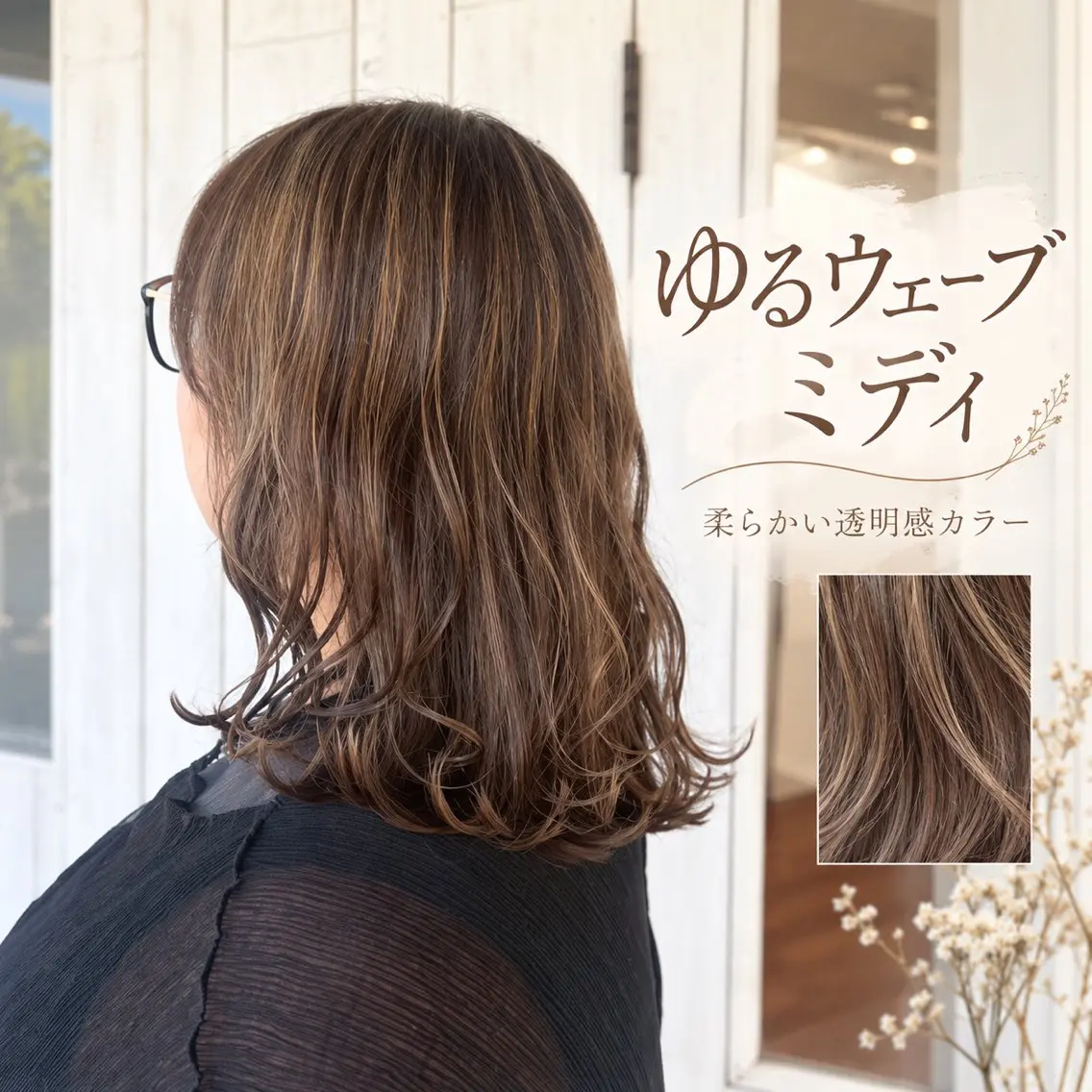 ショート MOLLA ✂️辻のヘアスタイル