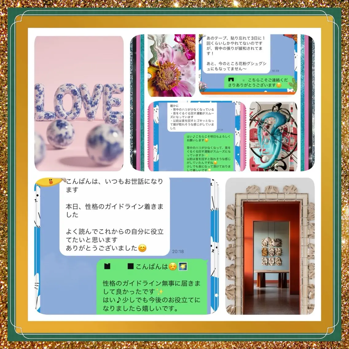 小沼 美希恵のその他イメージ