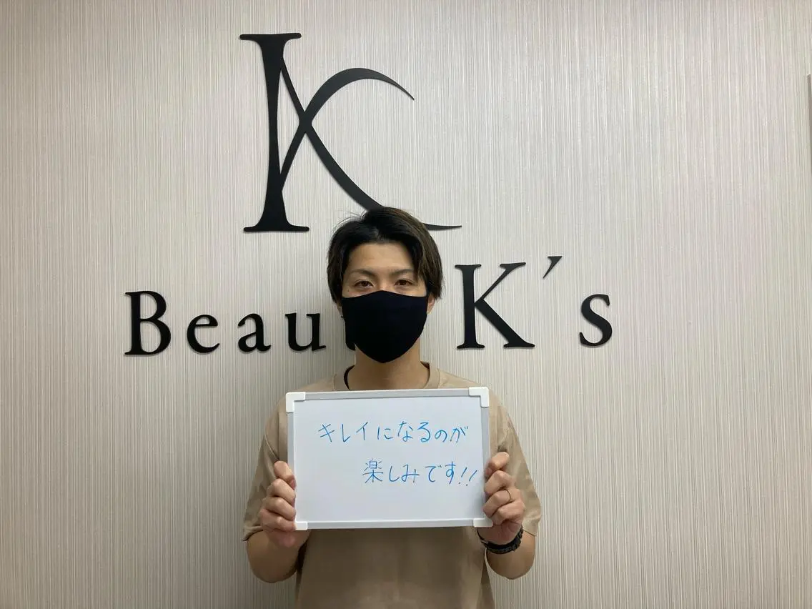 メンズ メンズ脱毛サロン ／金山昌弘のエステ・リラクイメージ