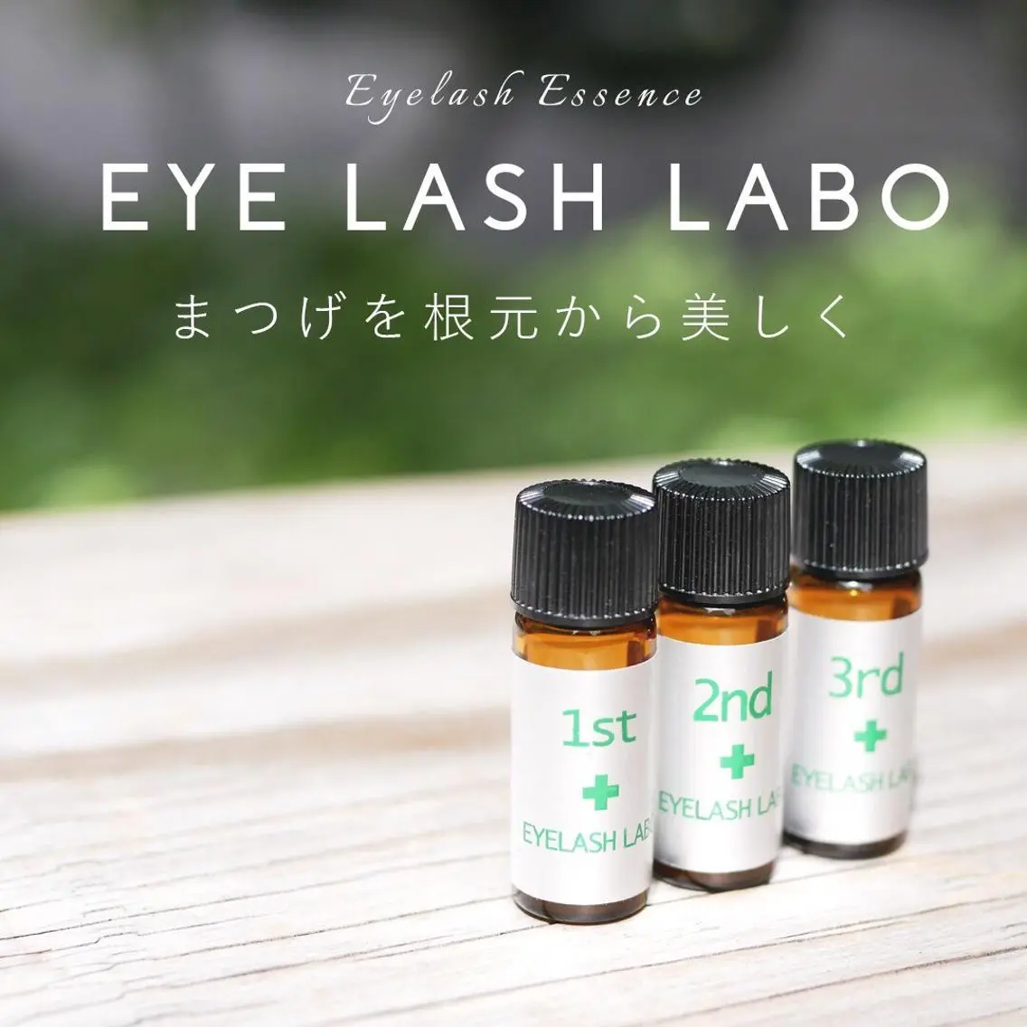 マツエク・マツパ ehl:fa Beautyのマツエク・マツパデザイン