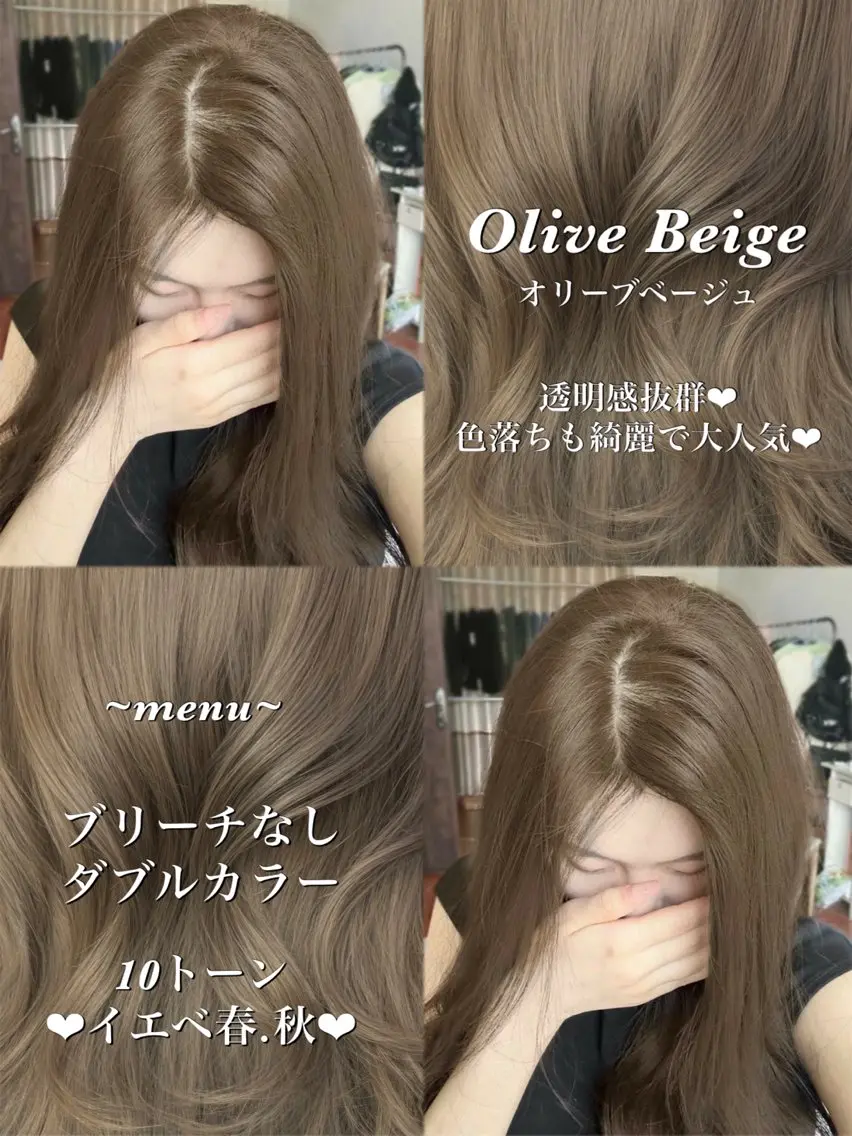 ロング カラー カット ヘアカラー トリートメント 顔まわりの神様✨ 透明感カラー藤嶋秀幸のヘアスタイル