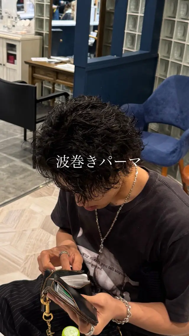 パーマ メンズ カット パーマ 福田 聖のヘアスタイル