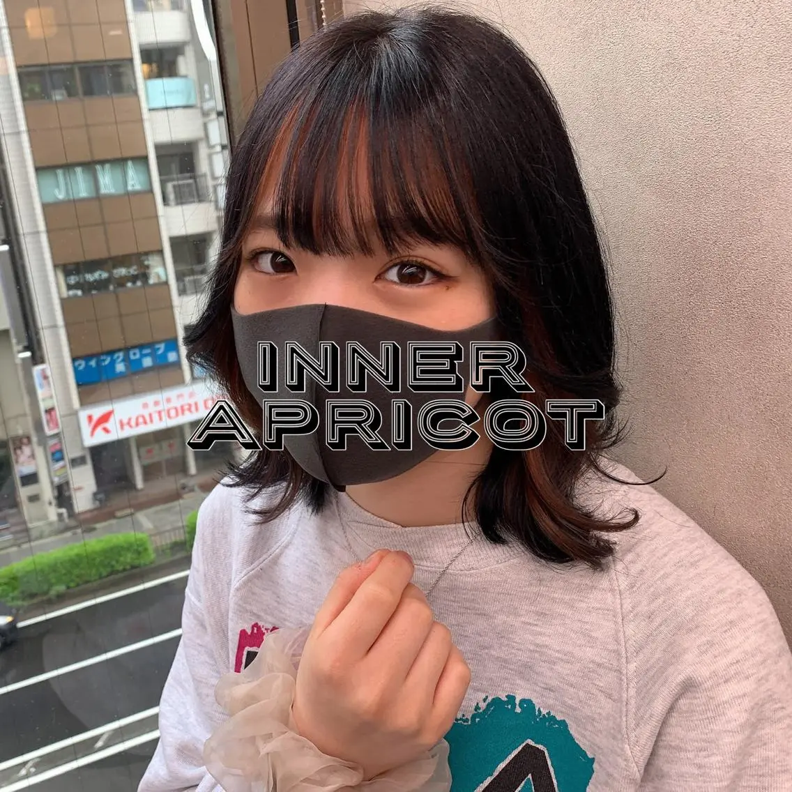 ミディアム カラー パーマ ヘアアレンジ メンズ キッズ ネイル マツエク・マツパ 上品＆韓国風 🥀海心🥀のヘアスタイル