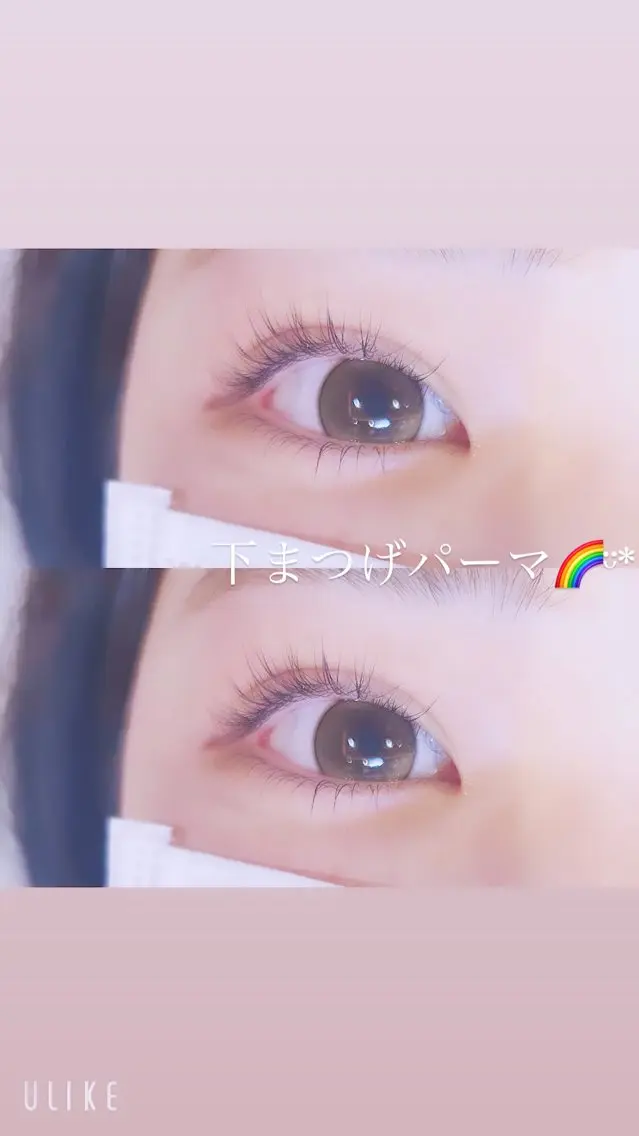マツエク・マツパ まつげパーマ 下まつげエクステ 🎀misaki 🎀のマツエク・マツパデザイン