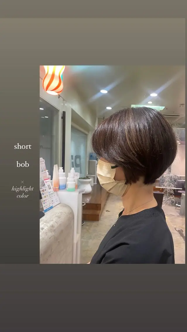 ショート カラー Poche 丸山 愛万音のヘアスタイル
