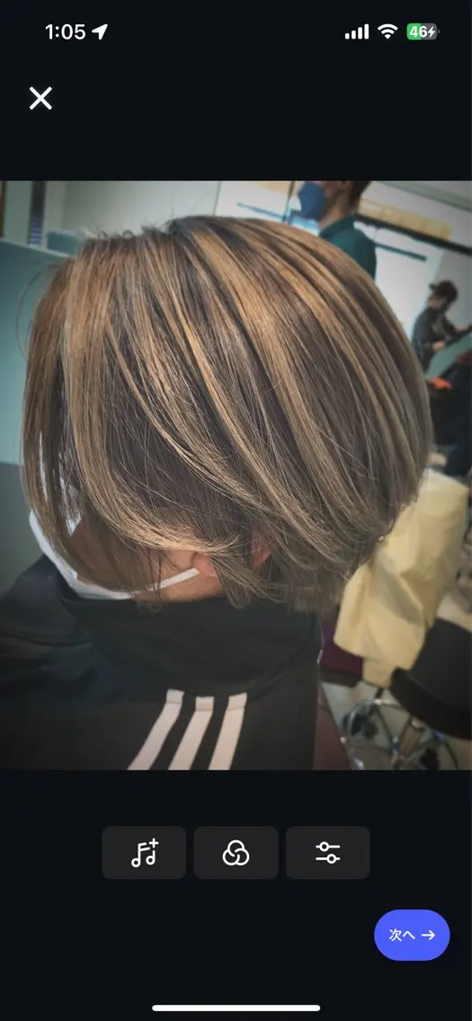 ミディアム カラー メンズ メンズスタイル 櫻井康太のヘアスタイル