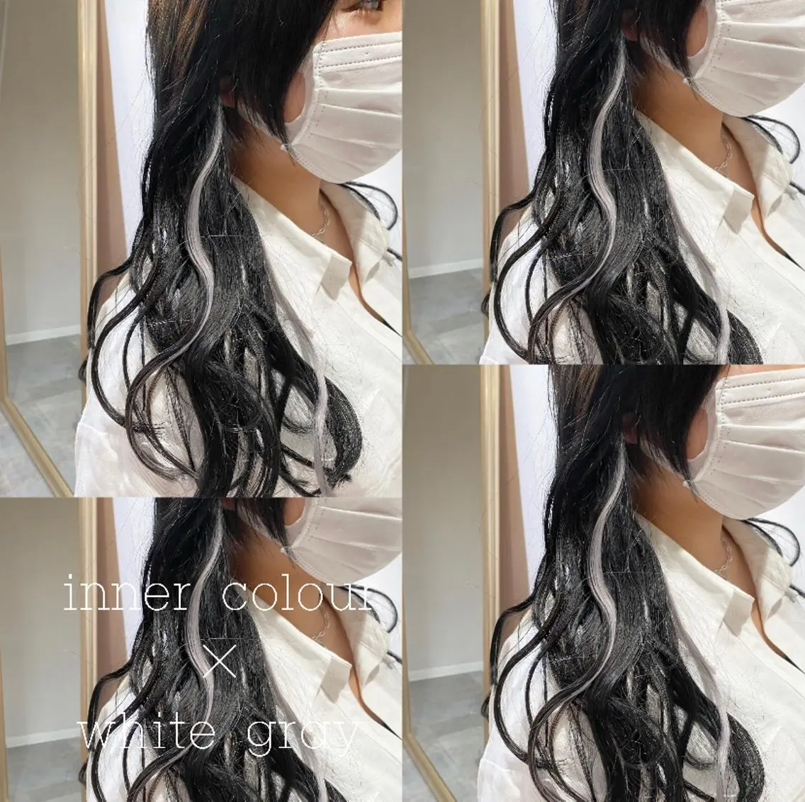ロング カラー ヘアアレンジ メンズ キッズ メンズインナーカラー メンズベリーショート インナーカラー RIYA❤︎ Aujuaソムリエのヘアスタイル