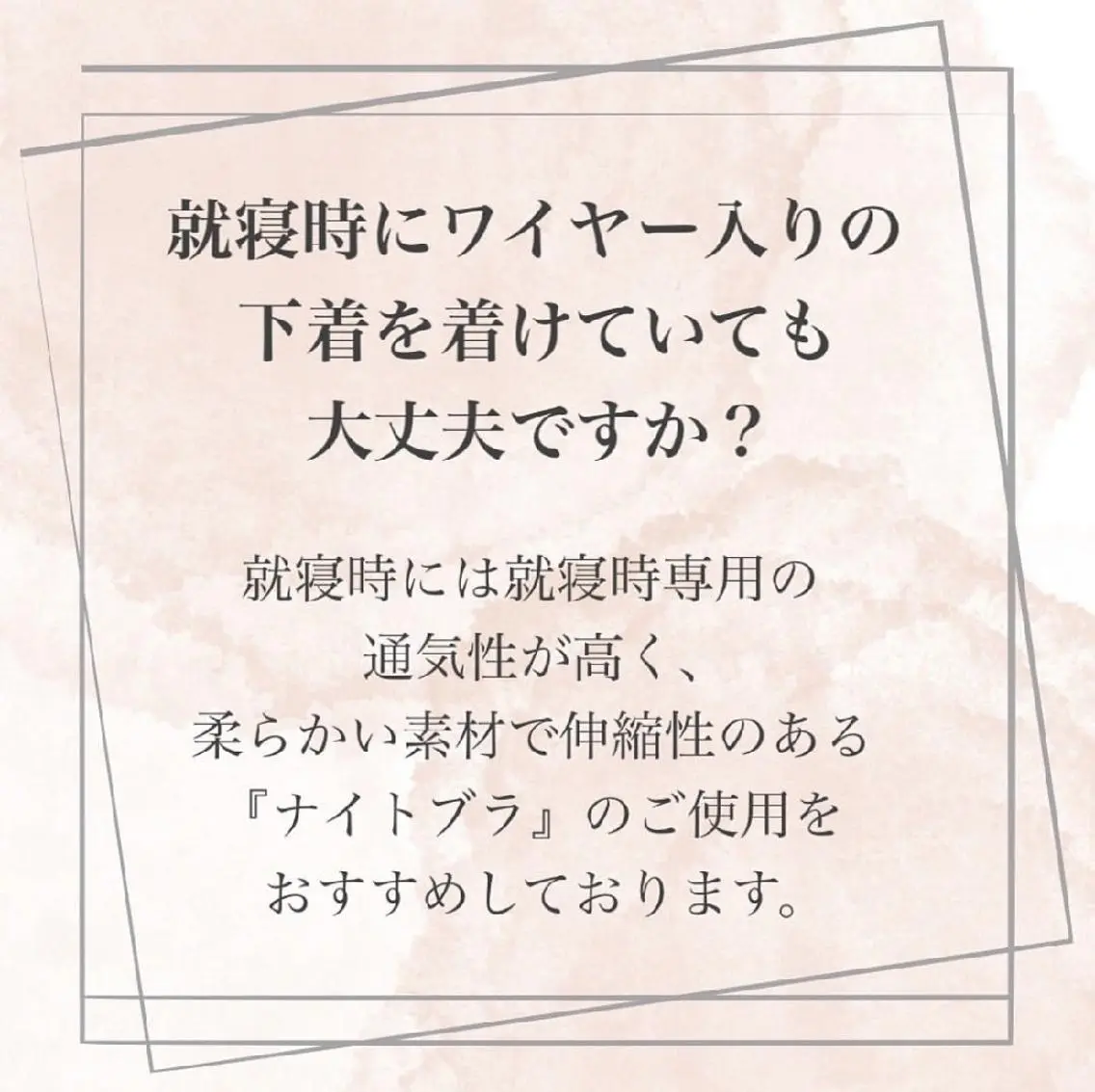 【バスト専門店 】 Kiana のその他イメージ