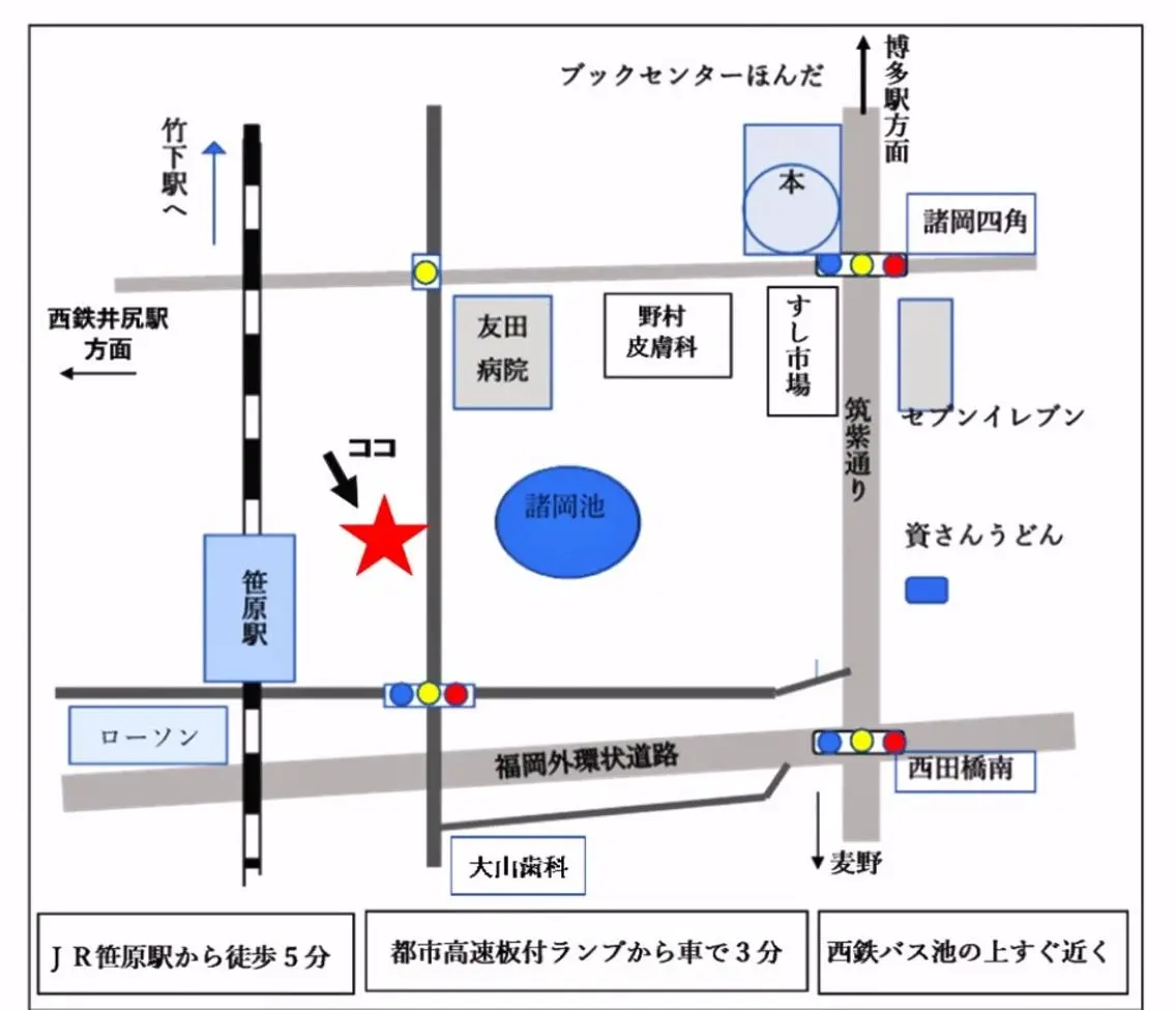 ブライト整体🟠 肩こり•腰痛•首こりのエステ・リラクイメージ