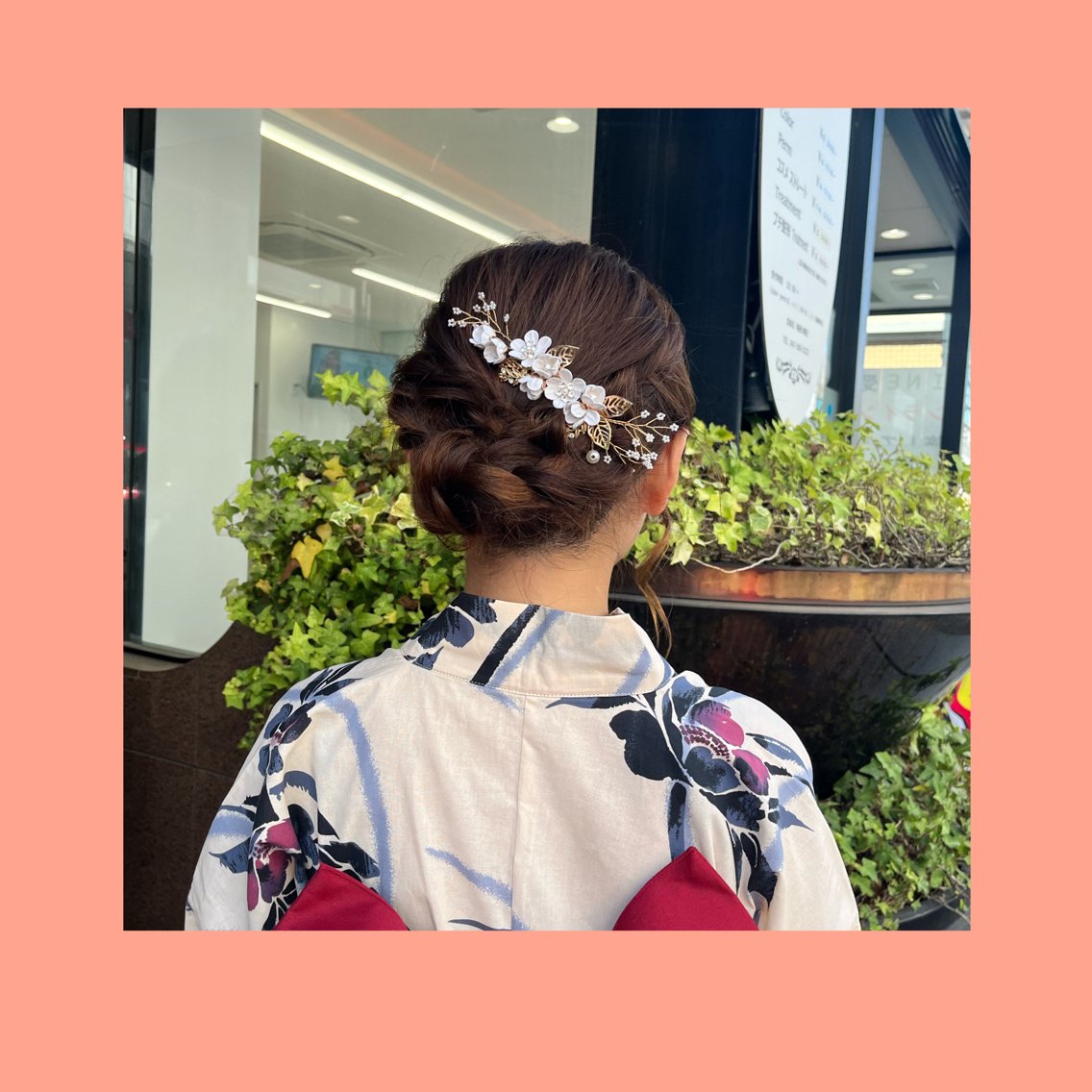 💖 紫咲💖のヘアスタイル