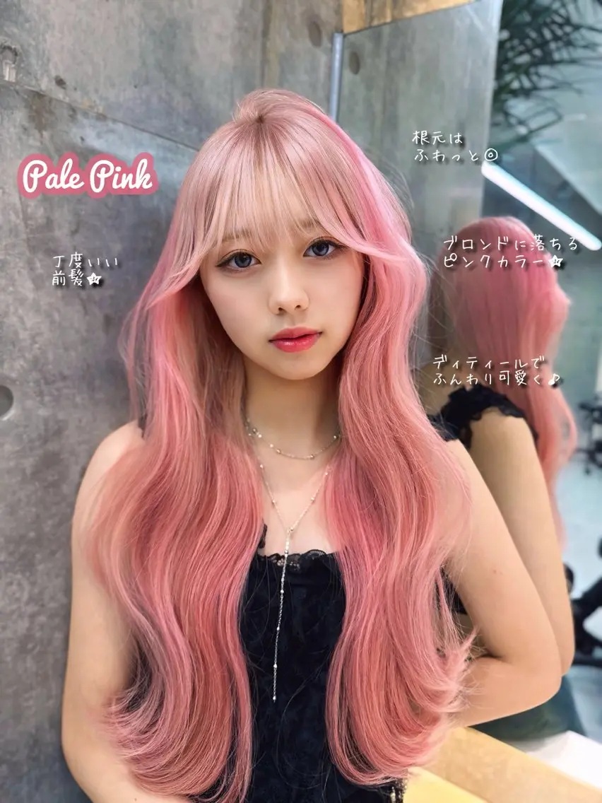 ロング ヘアカラー トリートメント ゆーだい🇰🇷韓国 🇰🇷×髪質改善のヘアスタイル