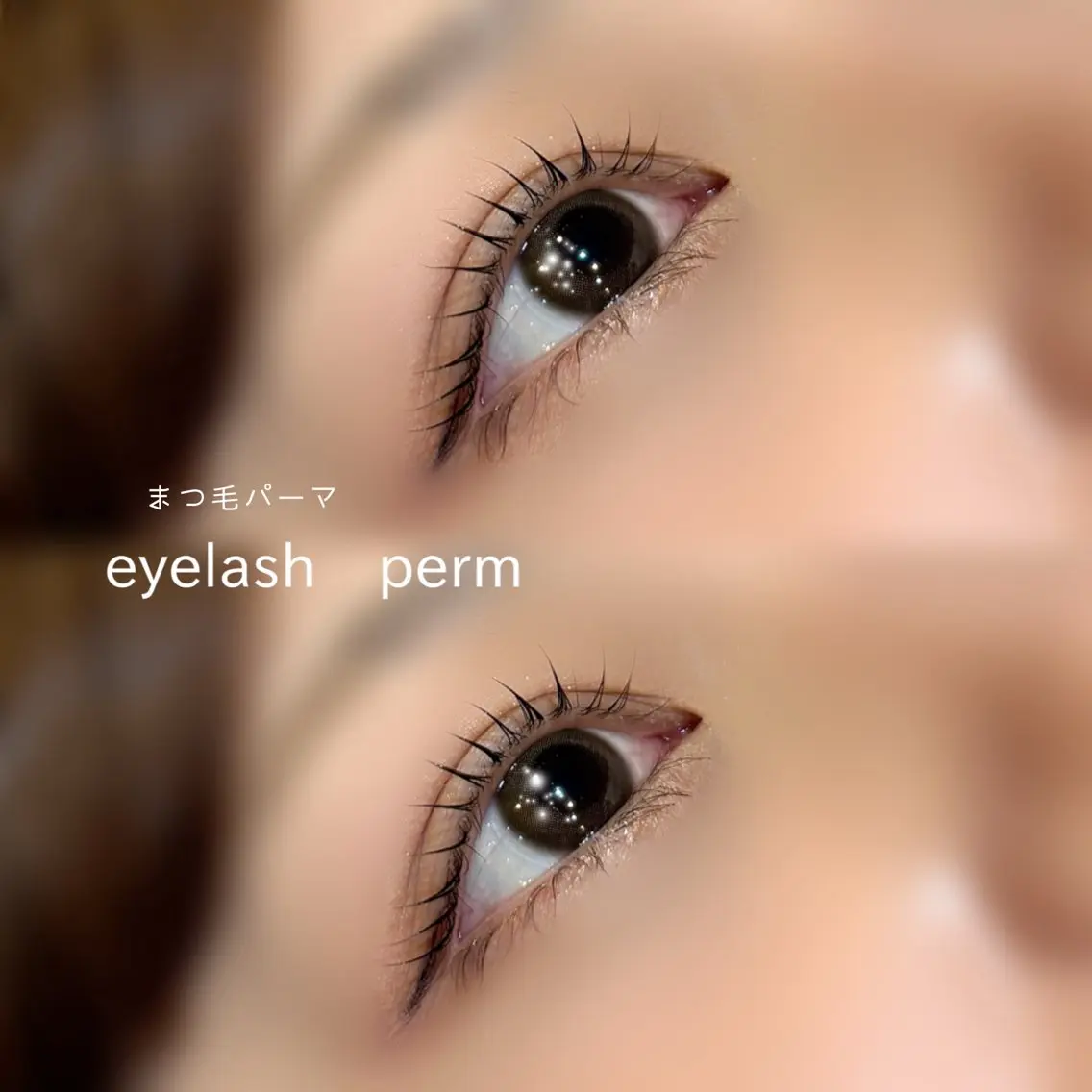 マツエク・マツパ マツパ EYE&NAIL M / EBINA🌛のマツエク・マツパデザイン